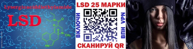 цена   Нововоронеж  Лсд 25 экстази ecstasy 