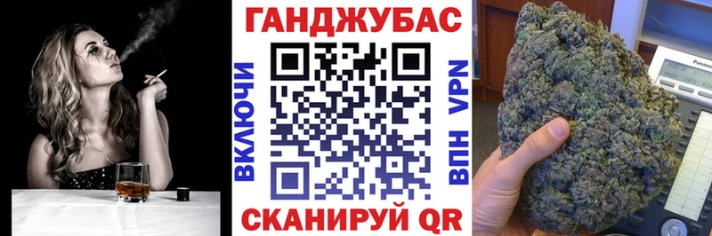 Шишки марихуана сатива  Нововоронеж 