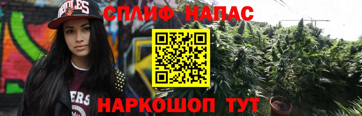 Конопля индика  Нововоронеж  Канабис Amnesia  МАРИХУАНА OG Kush 